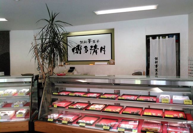 美味しいです。