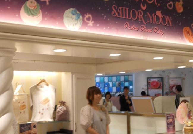 Q Pot 東京スカイツリータウン ソラマチ店 クチコミ アクセス 営業時間 浅草 フォートラベル