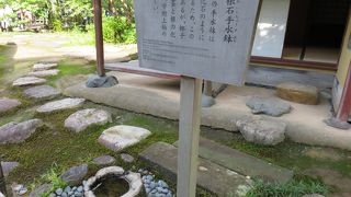 夕顔亭の貴人口側・・・