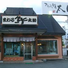 店名に反してお寿司は回転していませんでした