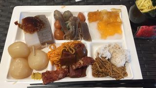 無料バイキングに感動