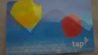 ＴＡＰにデイパスでチャージしとくと便利で安心。