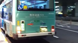 早朝から運行してます。