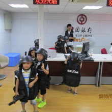 銀行に無事現金が届きました。