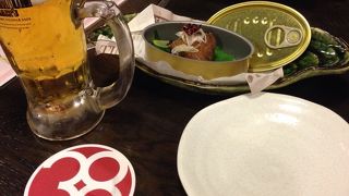 とにかくザバー