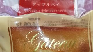 ＪＲ大阪駅直結