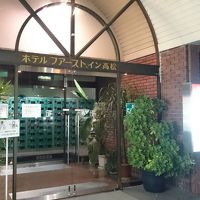 昭和な感じですよね。