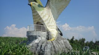 話のタネに訪れては如何？