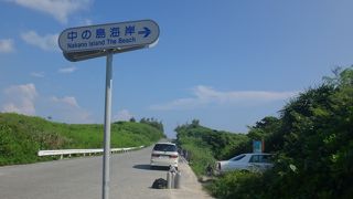 時間帯が悪かったかも？