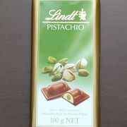 ピスタチオのタブレットチョコレート