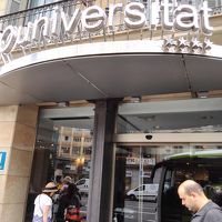 目立たないので少しわかりにくいです