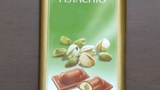 ピスタチオのタブレットチョコレート