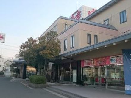 ゆけむり温泉 ゆ 遊の宿泊予約なら フォートラベル の格安料金比較 福井市 ゆけむり温泉 ゆ 遊の宿泊予約なら フォートラベル の格安料金比較 福井市