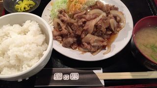 焼肉酒家 鷹ヶ巣