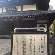 本堂に相当