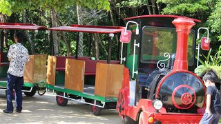 自然豊かなテーマパーク