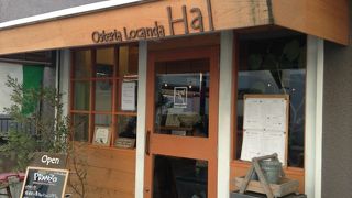 トラットリアＨＡＬ  中央林間