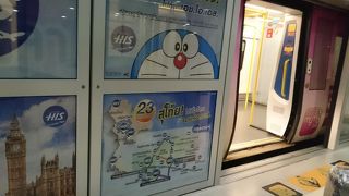 少しは考えてほしい