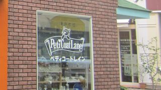 アンティークショップ