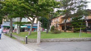 十和田湖畔の街