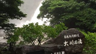 大雨の日は、すごい迫力！！