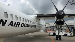 とてもかわいい空港