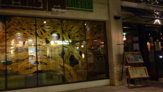 アウラニの外でご飯を食べるなら