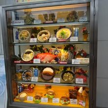 メニューのサンプルです。