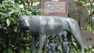 目立たない場所にあります