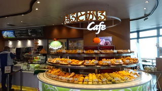 富士山メロンパンを食べました。