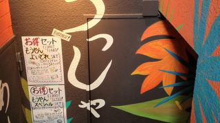 カレーランチビュッフェ