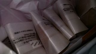 三日月屋 福岡空港店