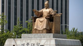 セジョン大王に会いに行く