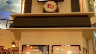 連休には決まって新たな催し有り