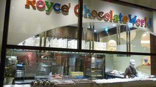 ロイズのチョコレートロボット