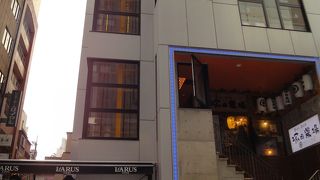 料理のボリュームがすごい。個室風の造りも○