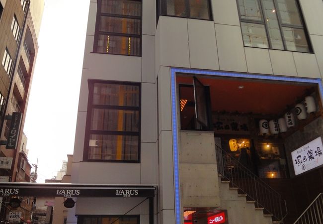 完全個室 美食空間 花美咲 三宮店 クチコミ アクセス 営業時間 神戸 フォートラベル