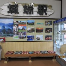 城端駅の観光ポスター