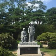 沼田公園