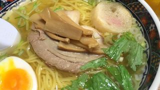 あじさい 塩ラーメン