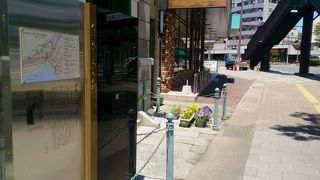 悲運の詩人の歩いた道