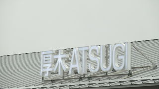 キタムラの財布やポーチがあります