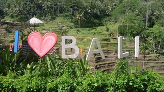 Ｉ♥ＢＡＬＩ♪ライステラス