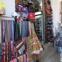 土産物屋がづらり