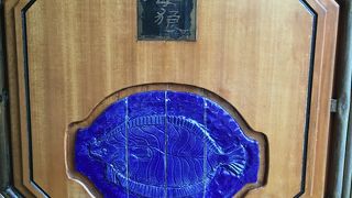 日本の美味しい中華