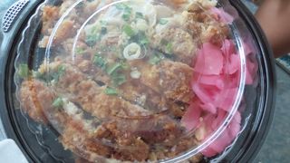 大味に飽きたら利用価値あり