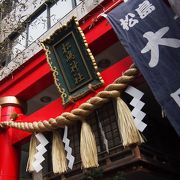 神田祭で盛り上がっていたのが印象的