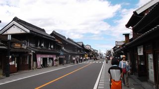 昔からの建物が残っています