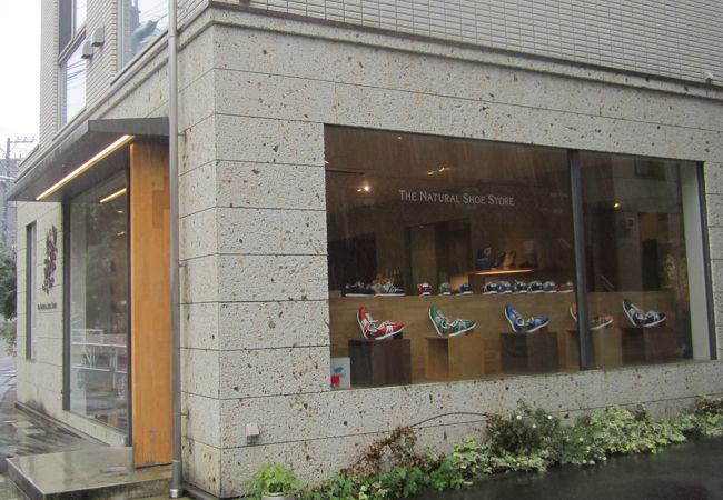 ザ ナチュラルシューストア 神宮前店 クチコミ アクセス 営業時間 原宿 フォートラベル