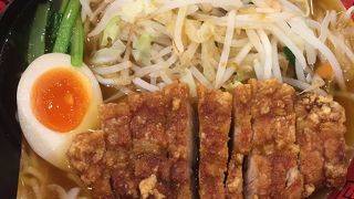 パーコーメンが有名